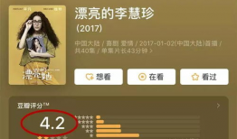 娱乐圈吃瓜文小说,幕后真相，瓜田乱舞