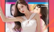 国产91直播软,引领直播新潮流的本土创新之作