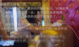 春节91无码直播,揭秘网络直播的狂欢与争议