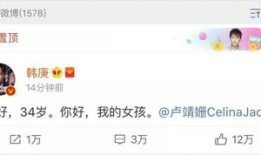 吃瓜娱乐圈的软件是什么,吃瓜娱乐圈背后的热门软件