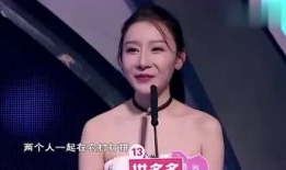 吃瓜娱乐圈老板娘是谁啊,她是谁？